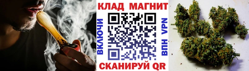 Магазины продажи наркотиков Тайшет Амфетамин КОКАИН ГАШ Конопля СК