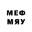 Меф mephedrone Entrepreneur Native