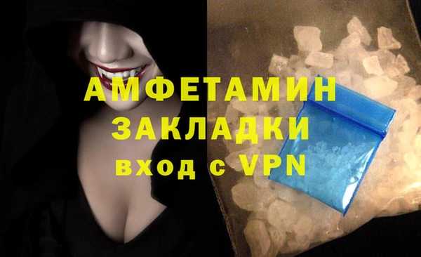 винт Алексеевка