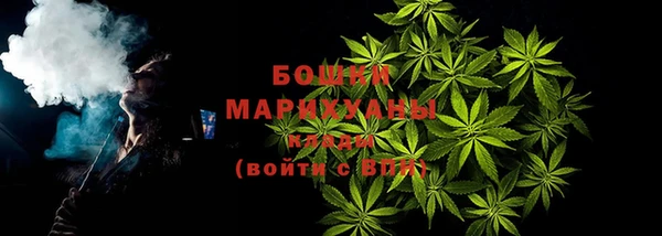стаф Лабытнанги