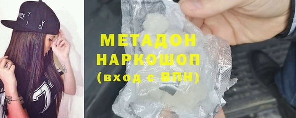 винт Алексеевка