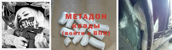 винт Алексеевка