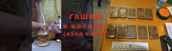 ешки Алексин