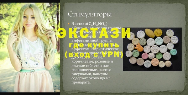 ешки Алексин