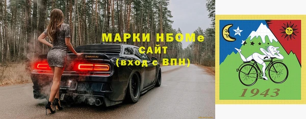 ешки Алексин