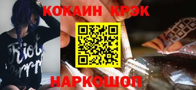 мефедрон VHQ Кимры