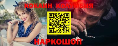 мефедрон VHQ Кимры