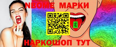 гашишное масло Кинель