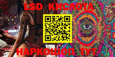 мефедрон VHQ Кимры