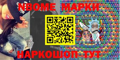 гашишное масло Кинель