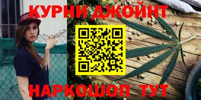 мяу мяу кристалл Кингисепп