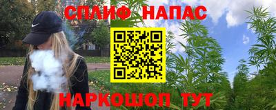 мефедрон VHQ Кимры