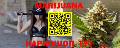 мефедрон VHQ Кимры