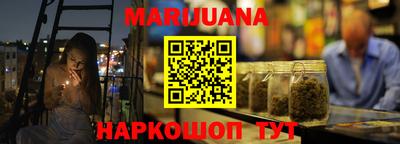 мяу мяу кристалл Кингисепп