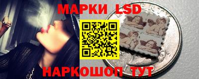 гашишное масло Кинель