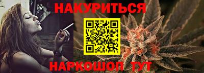 мефедрон VHQ Кимры