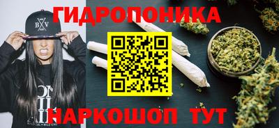 мяу мяу кристалл Кингисепп