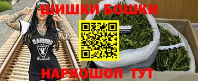 мефедрон VHQ Кимры