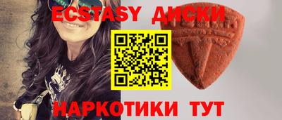 мефедрон VHQ Кимры
