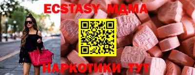 мефедрон VHQ Кимры
