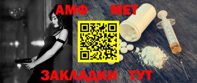 мефедрон VHQ Кимры