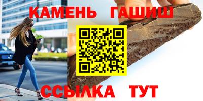 мяу мяу кристалл Кингисепп