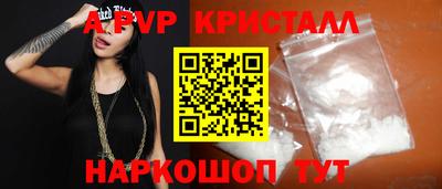 мефедрон VHQ Кимры