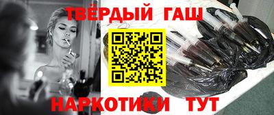 мефедрон VHQ Кимры