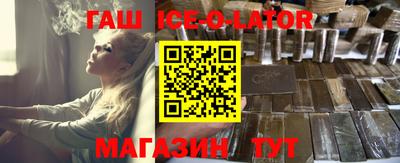 мефедрон VHQ Кимры
