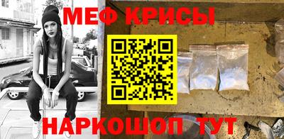 гашишное масло Кинель