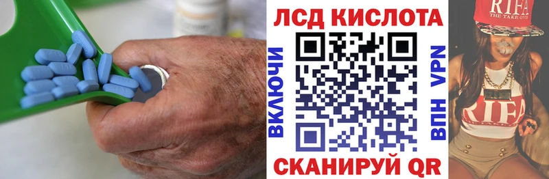 это состав  blacksprut зеркало  Тайшет  ЛСД экстази кислота 